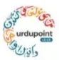 Urdu Point