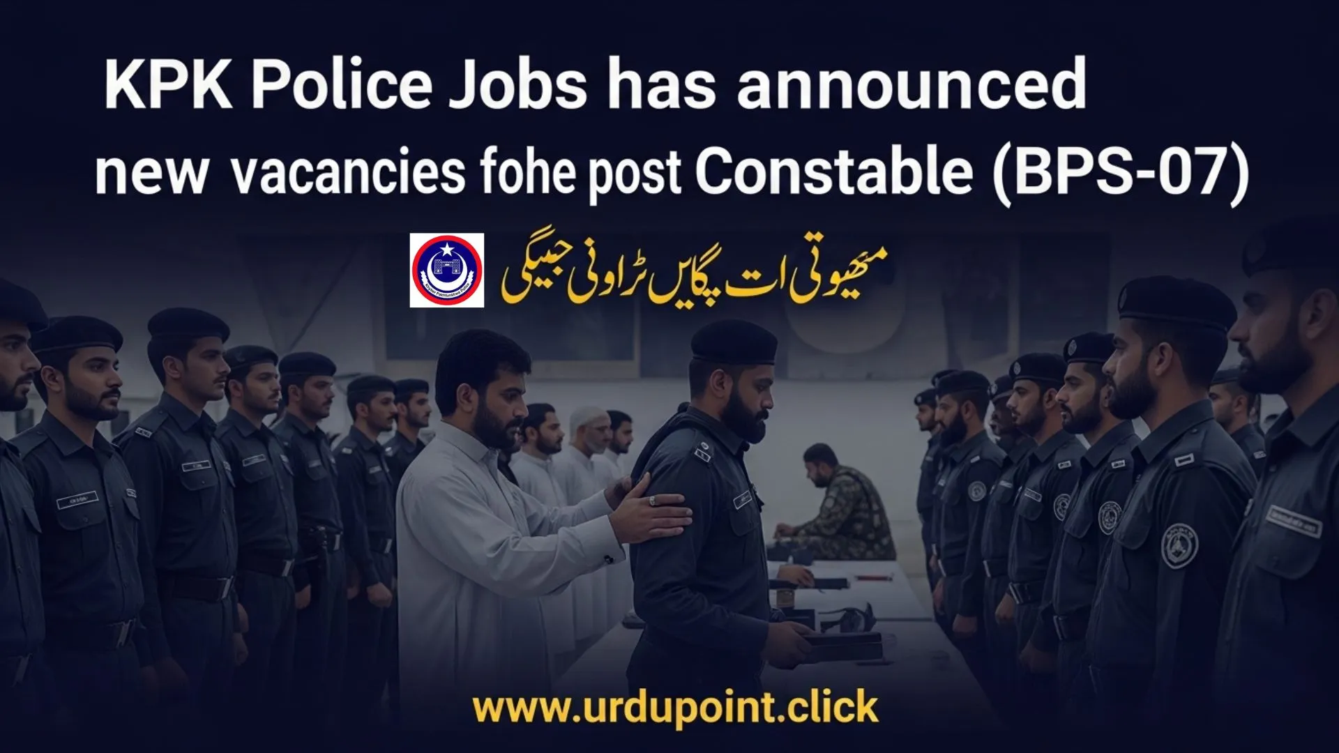 Great Opportunity in KPK Police Jobs 2025